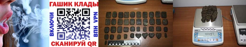 Какие есть наркотики Грязи АМФ Меф мяу мяу Метадон МЕГА рабочий сайт Гашиш