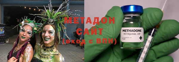 метамфетамин Верхний Тагил
