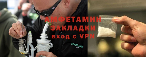 ПСИЛОЦИБИНОВЫЕ ГРИБЫ Верхнеуральск