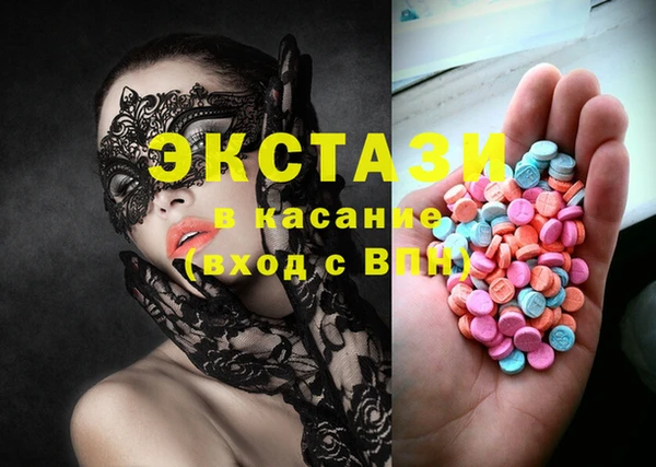 марки nbome Верея