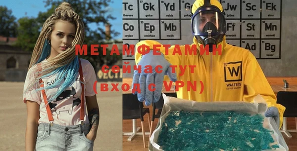 ешки Богданович