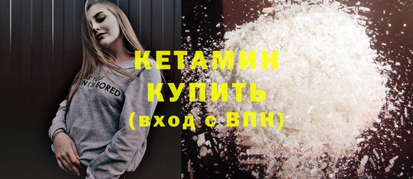 mix Бородино