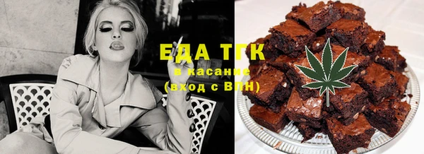 mix Бородино