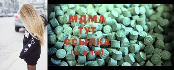 марки nbome Верея