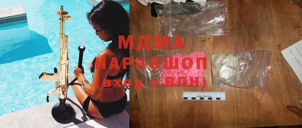 ПСИЛОЦИБИНОВЫЕ ГРИБЫ Верхнеуральск