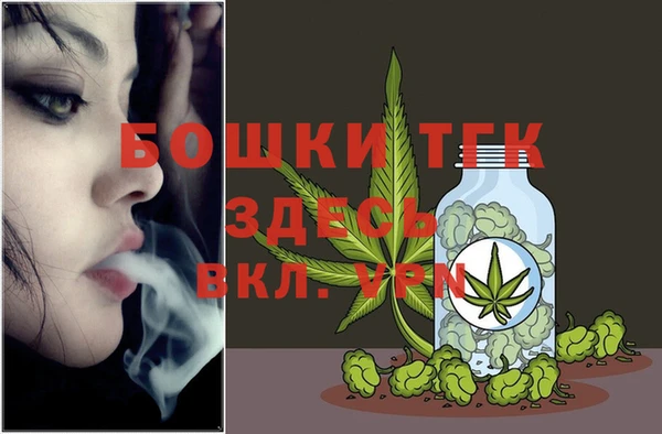мефедрон мука Елизово