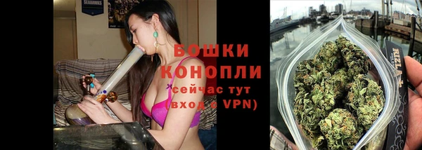 альфа пвп Бугульма