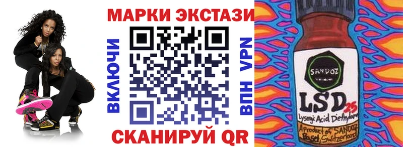 ОМГ ОМГ ссылки Грязи Марки NBOMe 1,5мг